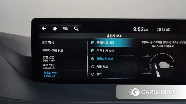 Genesis GV80 id 3665240 из Кореи 7