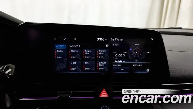 Hyundai Avante (CN7) id 2727859 из Кореи 7