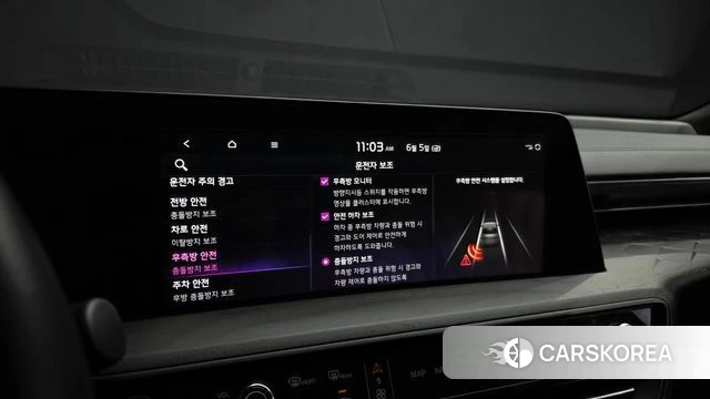 Kia K8 id 4414533 из Кореи 7