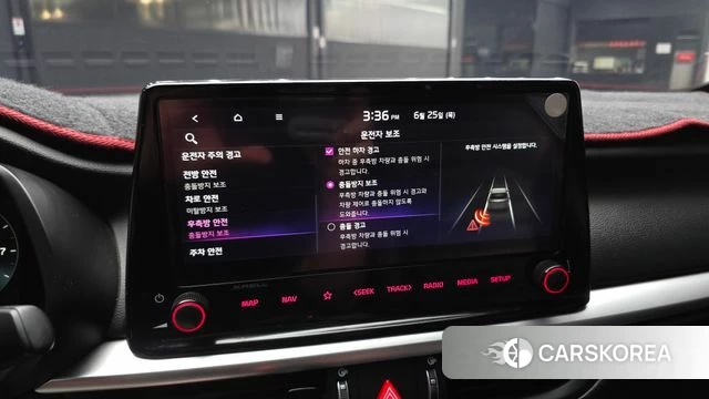 Kia The New K3 2nd generation id 4507278 из Кореи 7