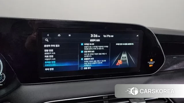 Hyundai Palisade id 3626223 из Кореи 7