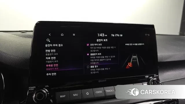 Kia Seltos id 3208030 из Кореи 7