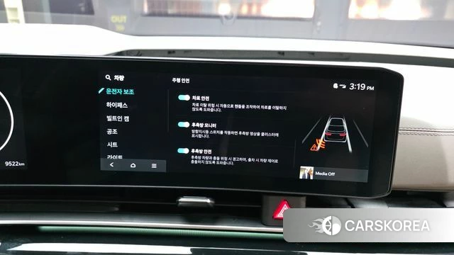 Kia The New Carnival 4th Generation id 3786618 из Кореи 7