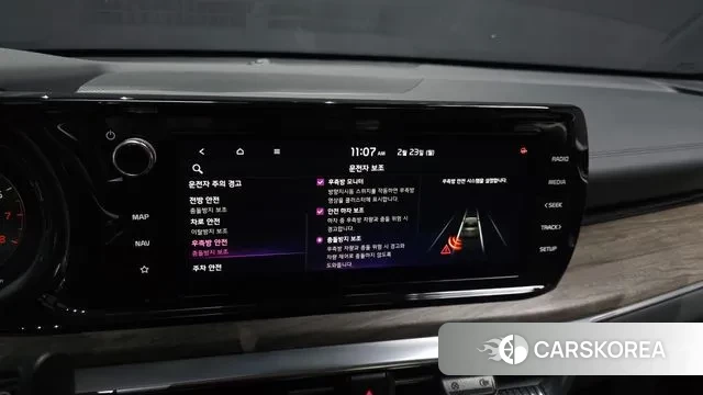 Kia K5 3rd generation id 3708071 из Кореи 7