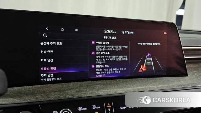 Kia K8 id 3799894 из Кореи 7