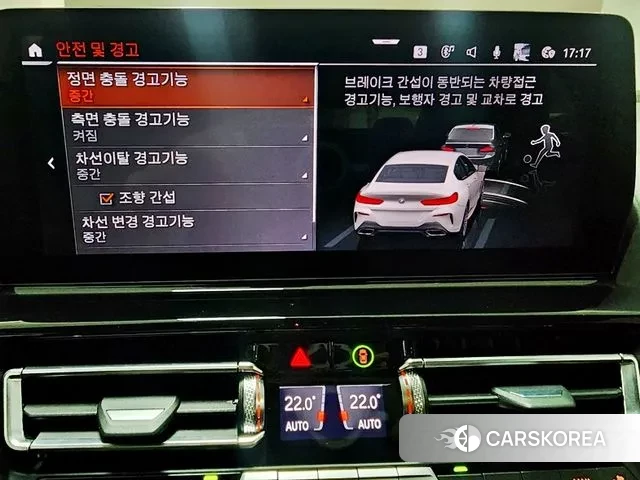 BMW 8 Series (G15) id 3278957 из Кореи 7