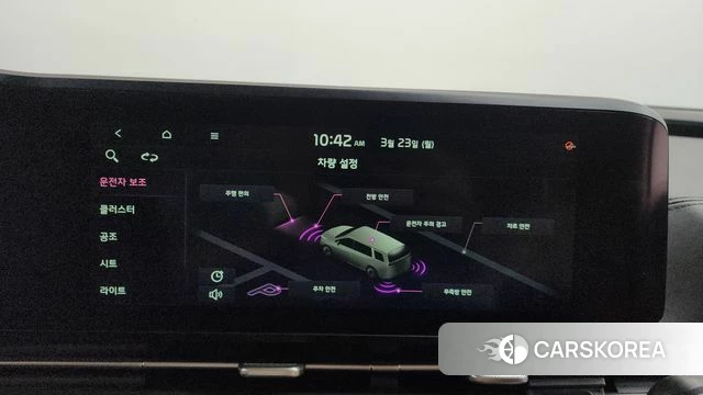 Kia Carnival 4th generation id 3828097 из Кореи 7