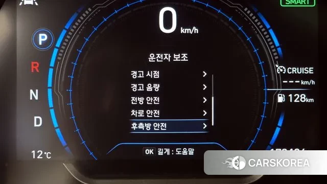 Hyundai Santa Fe TM id 3718735 из Кореи 7