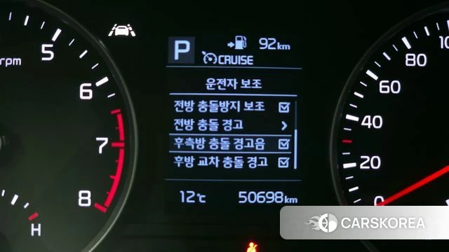 Kia Stonic id 3893803 из Кореи 7