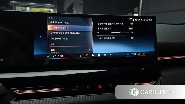 BMW 5 Series (G60) id 3619923 из Кореи 7