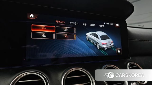 Mercedes-Benz E-Class W213 id 4506003 из Кореи 7