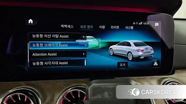 Mercedes-Benz E-Class W213 id 3691645 из Кореи 7