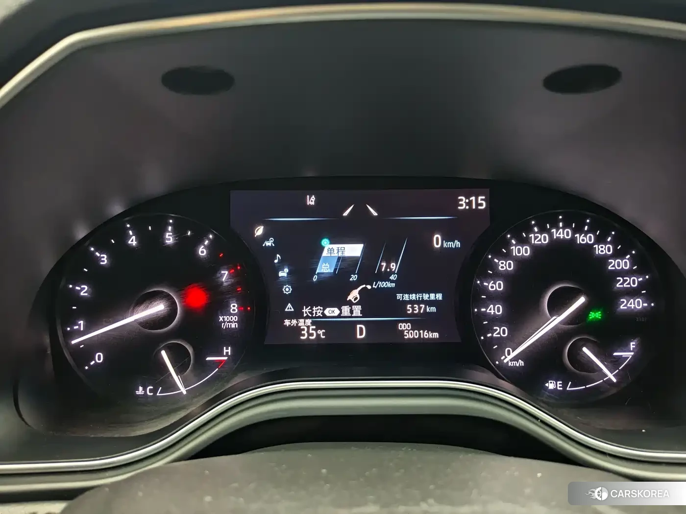 Toyota Avalon id 4653821 из Китая 7