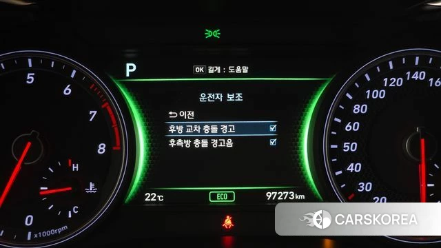 Genesis G70 id 4269378 из Кореи 7