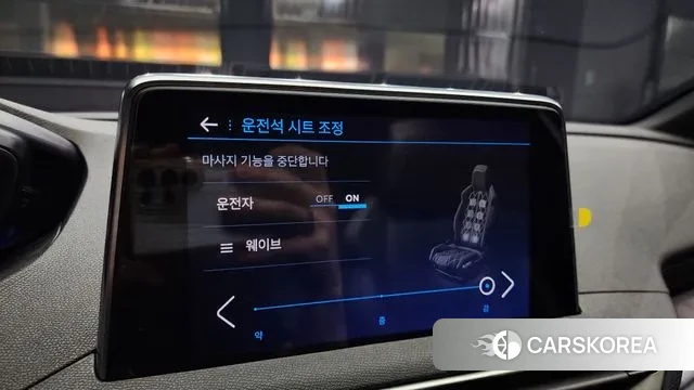 Peugeot 3008 second generation id 3027129 из Кореи 7