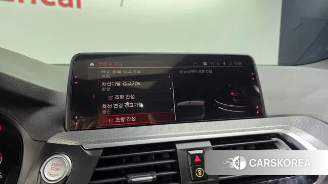 BMW X3 (G01) id 3592784 из Кореи 7