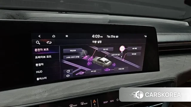 Kia K8 Hybrid id 2970025 из Кореи 7