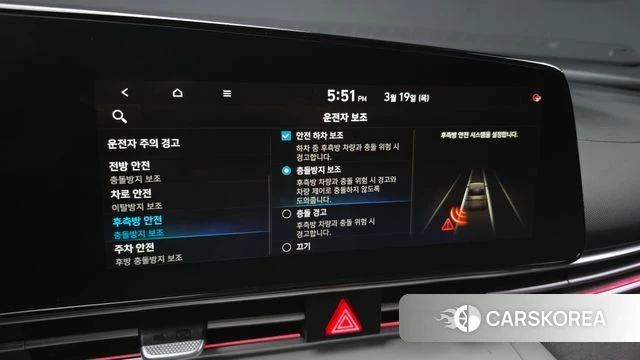 Hyundai Avante (CN7) id 3813203 из Кореи 7