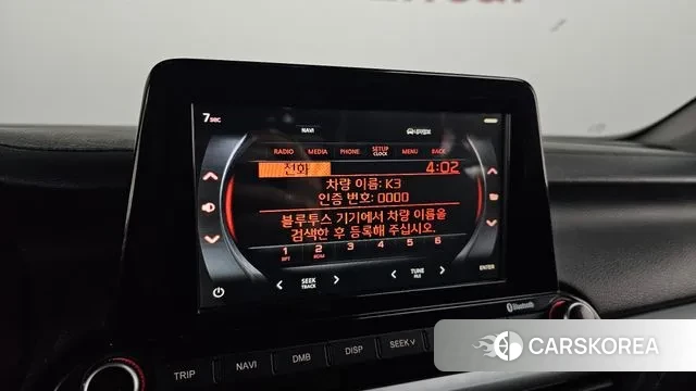 Kia Come New K3 id 3754312 из Кореи 7