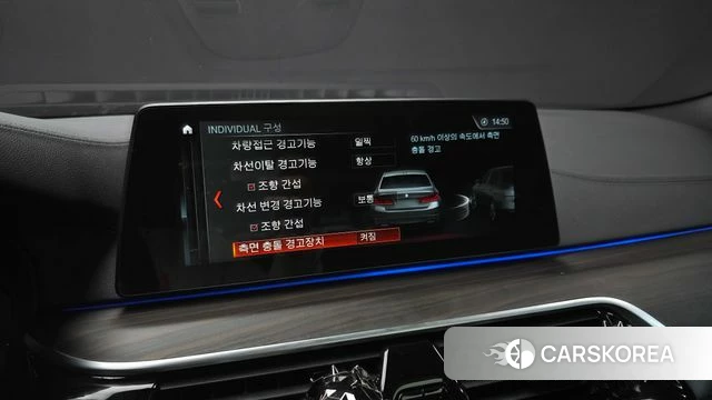 BMW 5 Series (G30) id 3861739 из Кореи 7