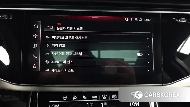 Audi Q7 (4M) id 2915155 из Кореи 7