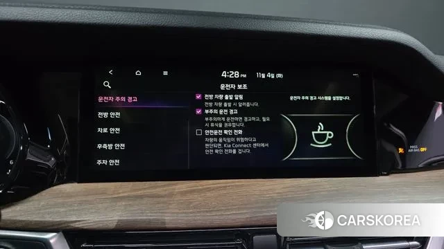 Kia Mohave Master id 3324681 из Кореи 7