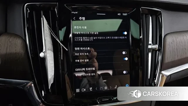 Volvo S90 id 3720944 из Кореи 7