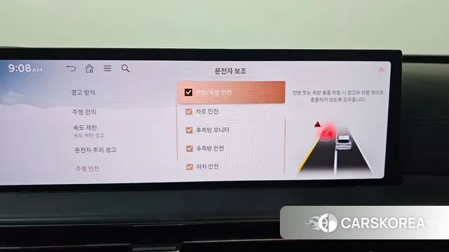 Genesis GV80 id 3388734 из Кореи 7