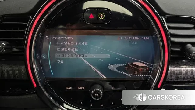 Mini Cooper S Clubman id 3432271 из Кореи 7