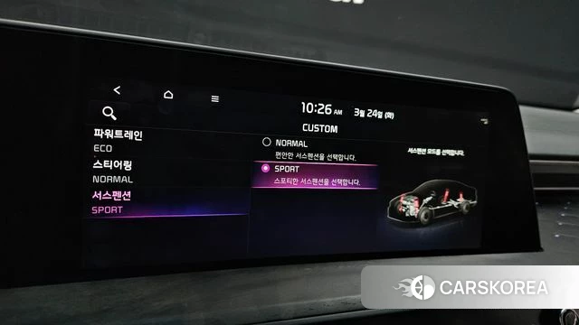 Kia K8 Hybrid id 3831878 из Кореи 7