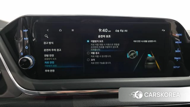 Hyundai Sonata (DN8) id 4409134 из Кореи 7