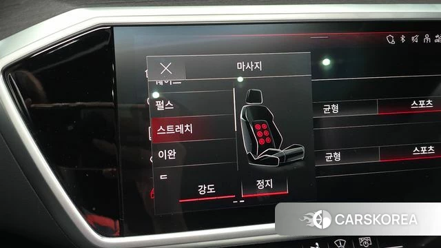 Audi A7 (4K) id 4330238 из Кореи 7