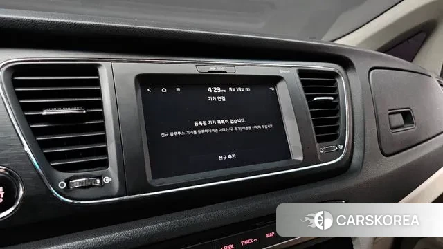 Kia The New Carnival id 3045589 из Кореи 7