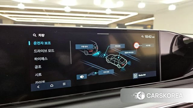 Hyundai Grandeur (GN7) id 3891798 из Кореи 7