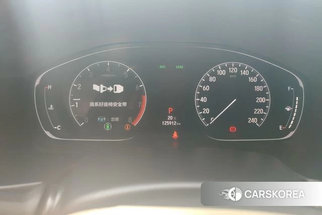 Honda Accord id 4258734 из Китая 7