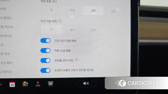 Tesla Model Y id 3401520 из Кореи 7