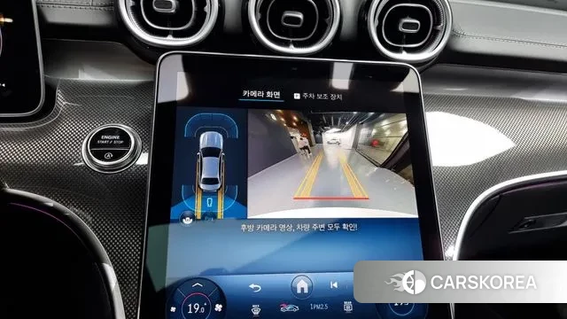 Mercedes-Benz C-Class W206 id 3451887 из Кореи 7