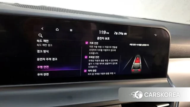 Kia The New Seltos id 3711841 из Кореи 7