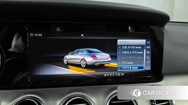 Mercedes-Benz E-Class W213 id 3692904 из Кореи 7