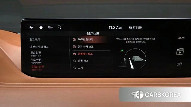 Genesis G80 (RG3) id 3852630 из Кореи 7