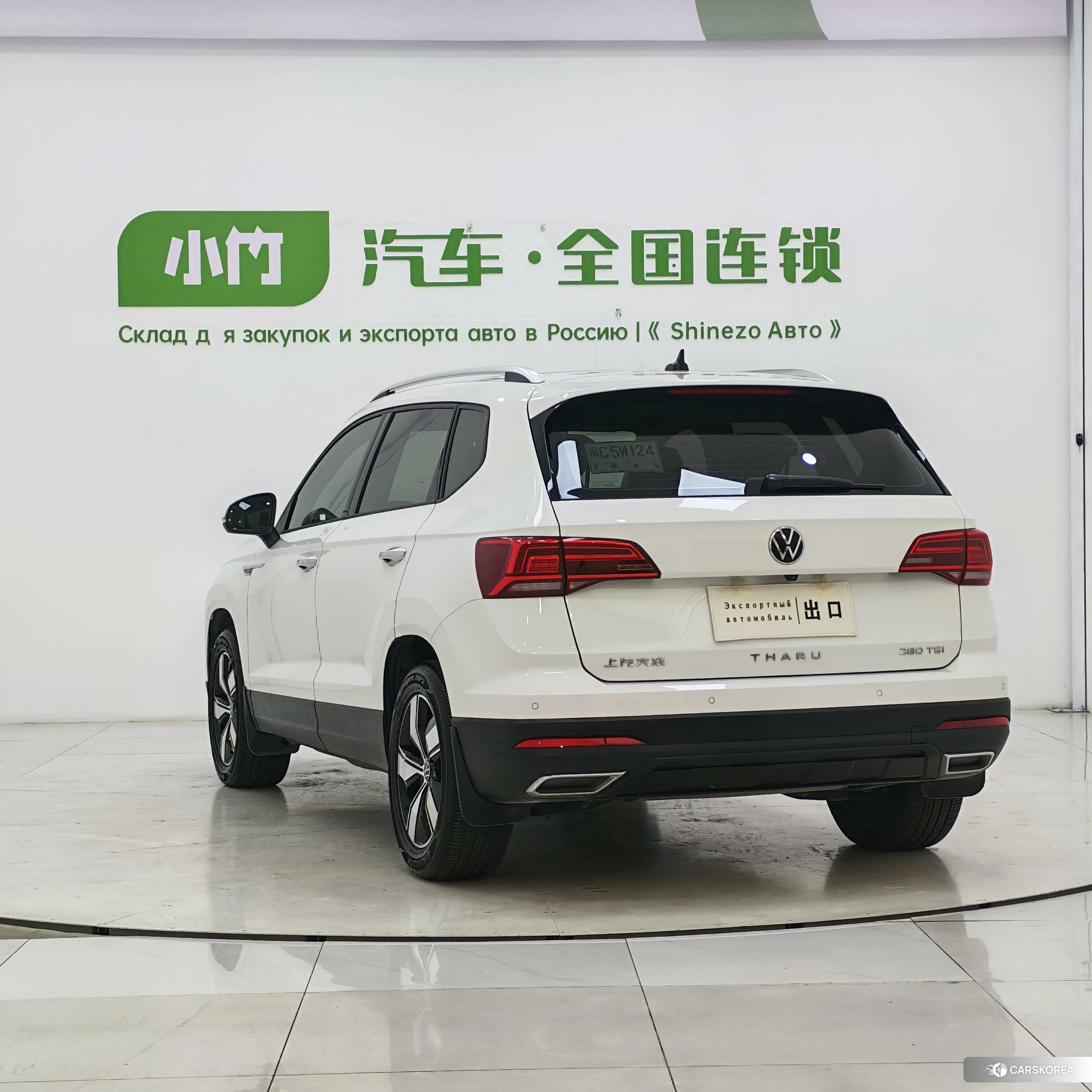 Volkswagen Tuyue id 4486133 из Китая 7