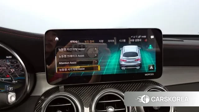 Mercedes-Benz GLC-Class X253 id 3054971 из Кореи 7