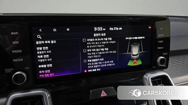 Kia Sorento 4th Generation id 4495619 из Кореи 7