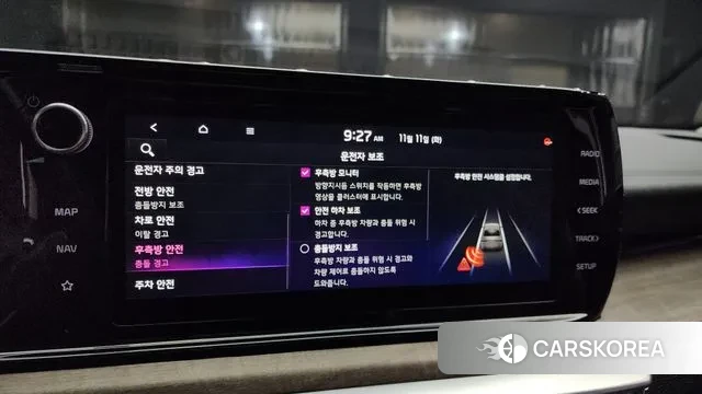 Kia K5 3rd generation id 3350194 из Кореи 7