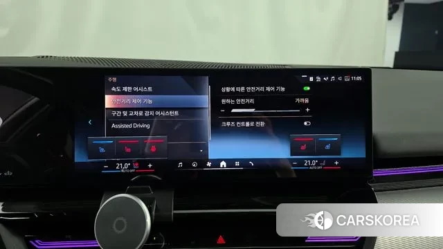 BMW 5 Series (G60) id 3769953 из Кореи 7