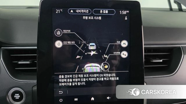 Renault Korea (Samsung) XM3 id 4338568 из Кореи 7