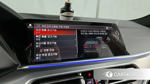 BMW X6 (G06) id 3011834 из Кореи 7