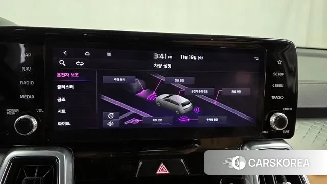 Kia Sorento 4th Generation id 3383833 из Кореи 7