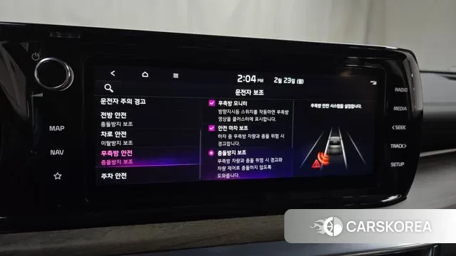 Kia K5 Hybrid 3rd Generation id 3706863 из Кореи 7