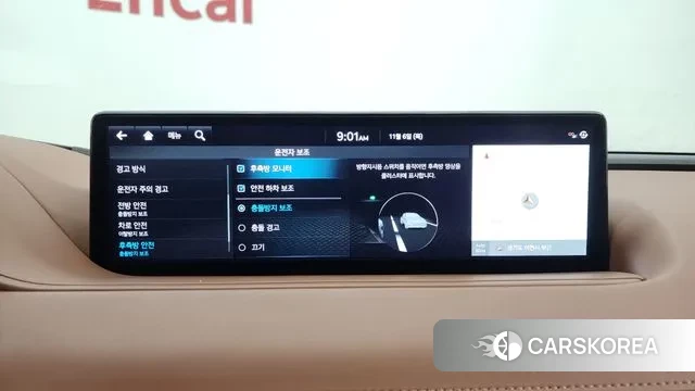 Genesis G80 (RG3) id 3347916 из Кореи 7